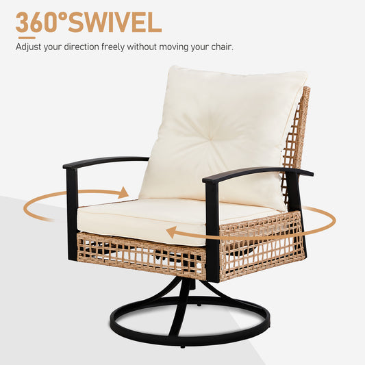 2pcs Swivel Chair And 1pc Side Table, Sparsely Braided Light Rattan, Off-white Mat, Braided Rattan Three-piece Set