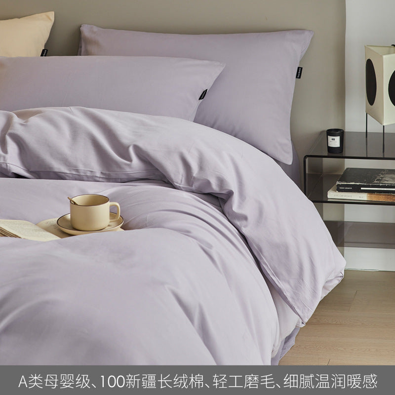 High-end Thickening Brushed Cotton Four-piece Cotton Set