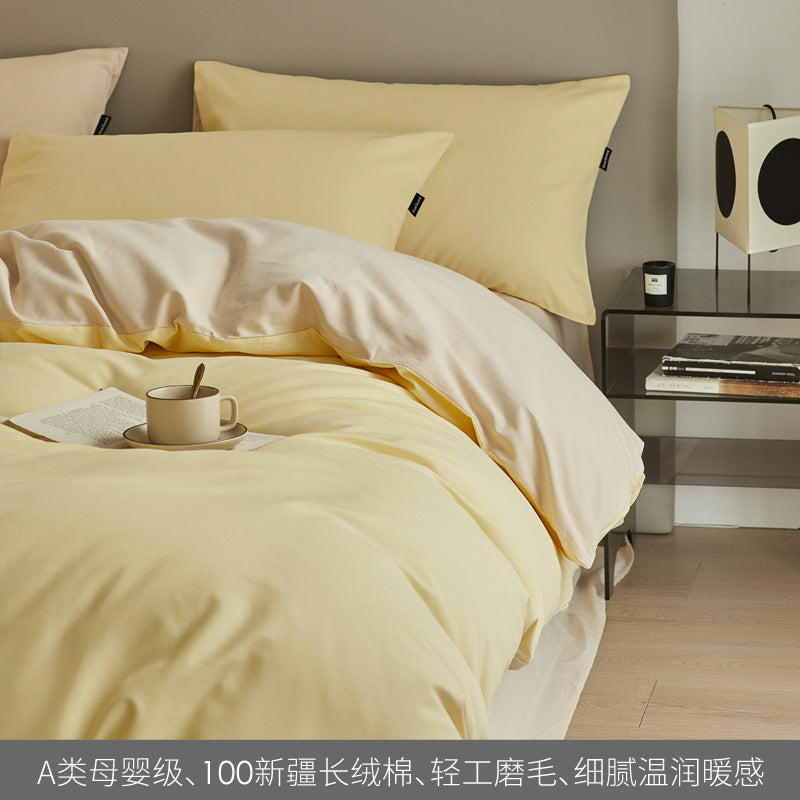 High-end Thickening Brushed Cotton Four-piece Cotton Set