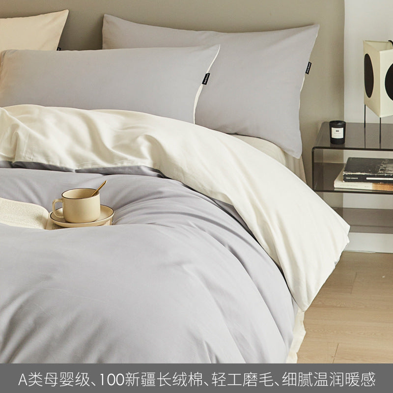 High-end Thickening Brushed Cotton Four-piece Cotton Set