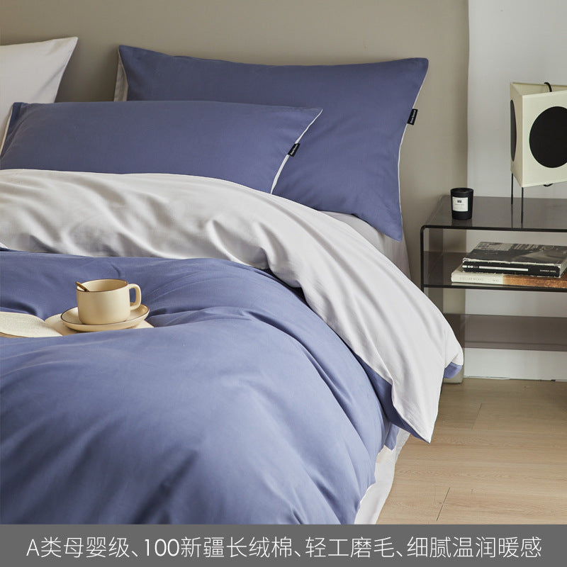 High-end Thickening Brushed Cotton Four-piece Cotton Set