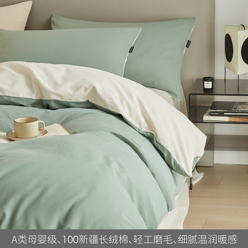 High-end Thickening Brushed Cotton Four-piece Cotton Set
