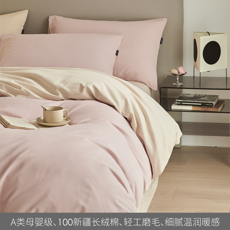 High-end Thickening Brushed Cotton Four-piece Cotton Set