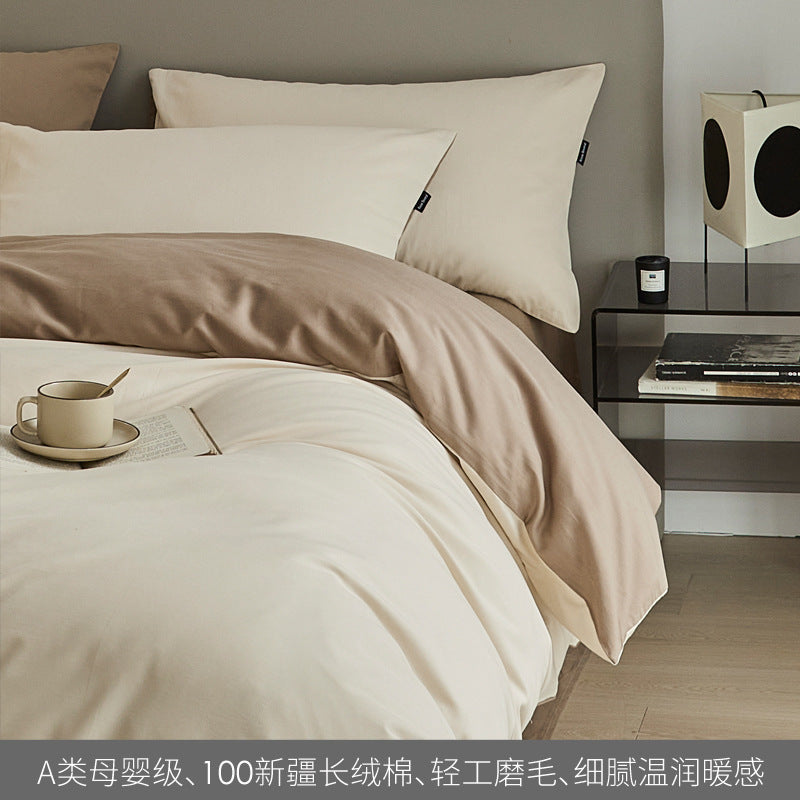 High-end Thickening Brushed Cotton Four-piece Cotton Set