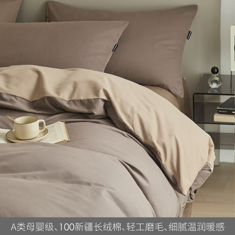 High-end Thickening Brushed Cotton Four-piece Cotton Set