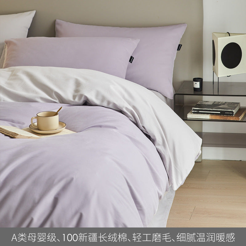 High-end Thickening Brushed Cotton Four-piece Cotton Set