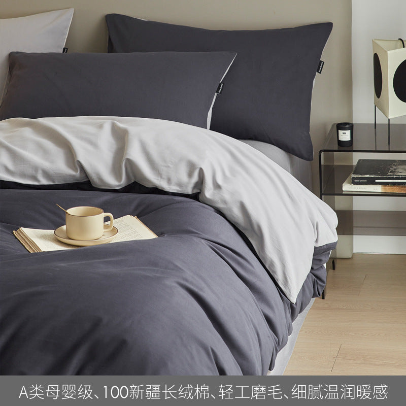 High-end Thickening Brushed Cotton Four-piece Cotton Set